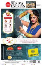 The New Indian Express-Jeypore