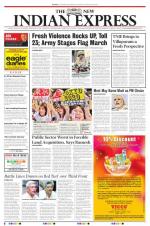 The New Indian Express-Tirunelveli