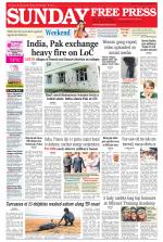 Free Press - Bhopal Epaper Edition