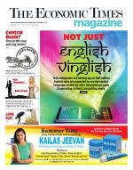 The Economic Times Magazine