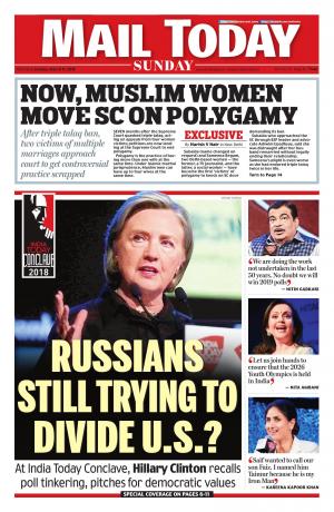 Mail Today, Sunday, February, 11, 2018