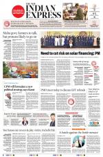 The New Indian Express-Kollam