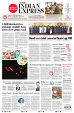 The New Indian Express-Nagapattinam