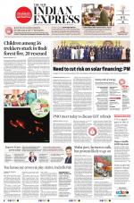 The New Indian Express-Vellore