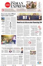 The New Indian Express-Sambalpur