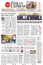 The New Indian Express-Jeypore