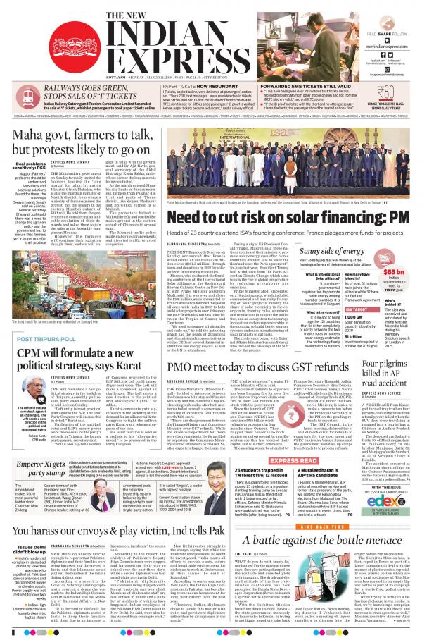 Business Today