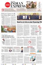 The New Indian Express-Thiruvananthapuram