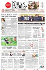 The New Indian Express-Tirupati