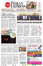 The New Indian Express-Tirunelveli