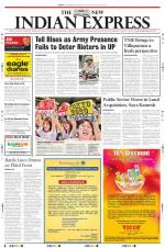 The New Indian Express-Madurai