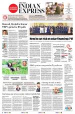 The New Indian Express-Vijayawada