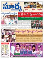 Nalgonda