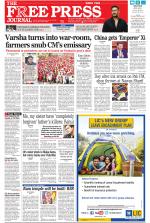Free Press - Mumbai Epaper