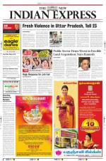 The New Indian Express-Tiruchy