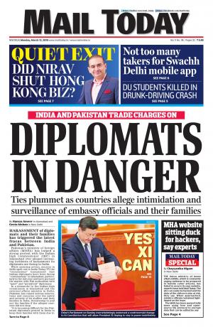 Mail Today, Monday, March, 12, 2018