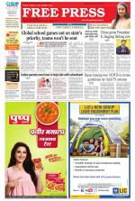 Free Press - Bhopal Epaper Edition