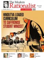 The Modern Rationalist 