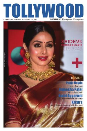 Tollywood English March - 2018