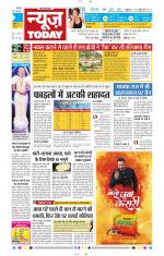 NewsToday,Jaipur