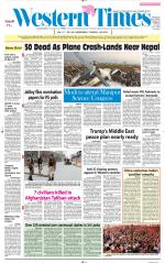 Ahmedabad English (Morn. Daily)