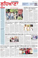 Punjabi Tribune (Ludhiana)