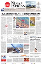 The New Indian Express-Nagapattinam