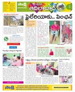 Adilabad Constituencies