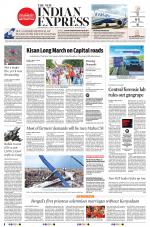 The New Indian Express-Jeypore