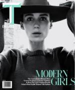 T Emirates: The New York Times Style Magazine
