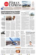 The New Indian Express-Hyderabad