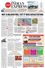 The New Indian Express-Tirunelveli