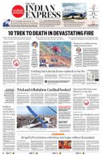 The New Indian Express-Thiruvananthapuram