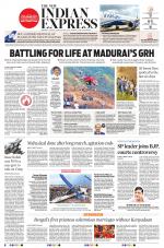 The New Indian Express-Tiruchy