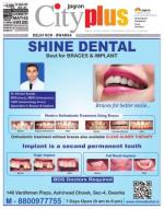 Vol-7, Issue-52, Sep 08-Sep 14, 2013