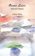 Ozone Layer - Selected Poems