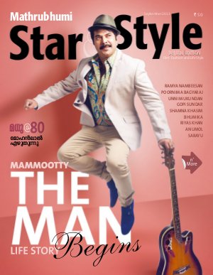 Star & Style- 2013 September