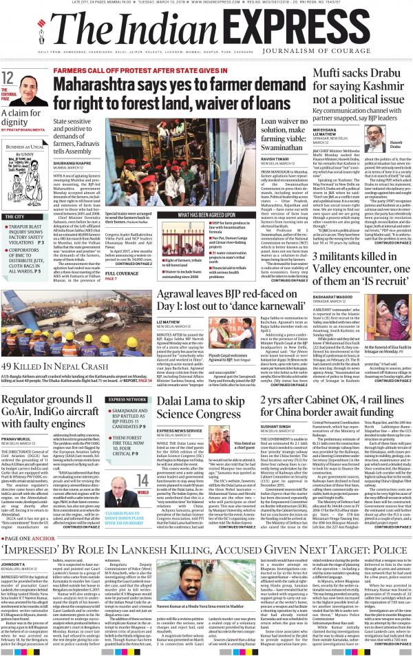 Business Today