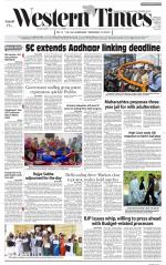 Ahmedabad English (Morn. Daily)