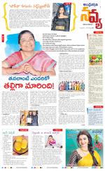 Navya Daily