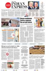 The New Indian Express-Tadepalligudem