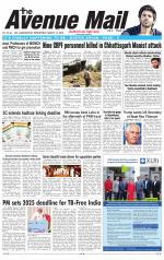 Avenue Mail