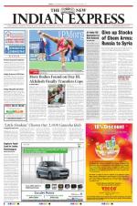 The New Indian Express-Vellore