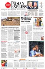 The New Indian Express-Tirunelveli