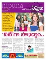 Nipuna Educational Magazine