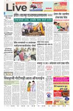 Buldhana Live