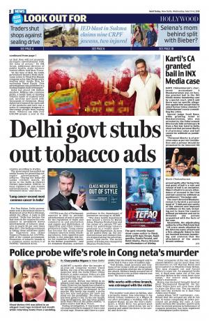 Mail Today, New Delhi, Wednesday, March 14, 2018