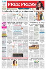 Free Press - Indore Epaper Edition