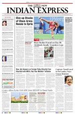 The New Indian Express-Madurai