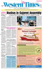 Ahmedabad English (Morn. Daily)